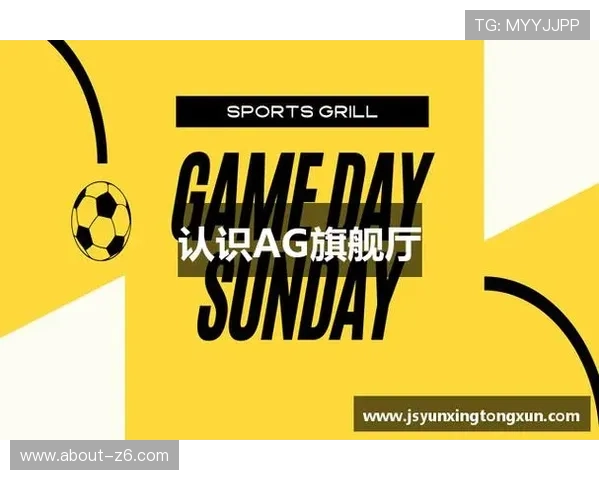 尊龙凯时ag旗舰厅采用先进的加密技术，确保每一笔交易安全快速，放心娱乐无忧