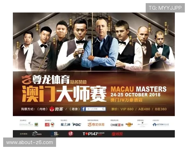 尊龙体育平台官网最新优惠活动，丰富的彩金福利和专属优惠等你来领取