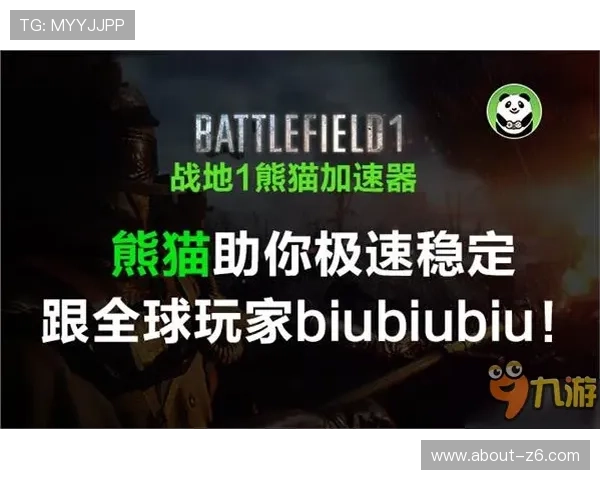 尊龙游戏下载常见问题解答,解决玩家在下载过程中遇到的各种疑问