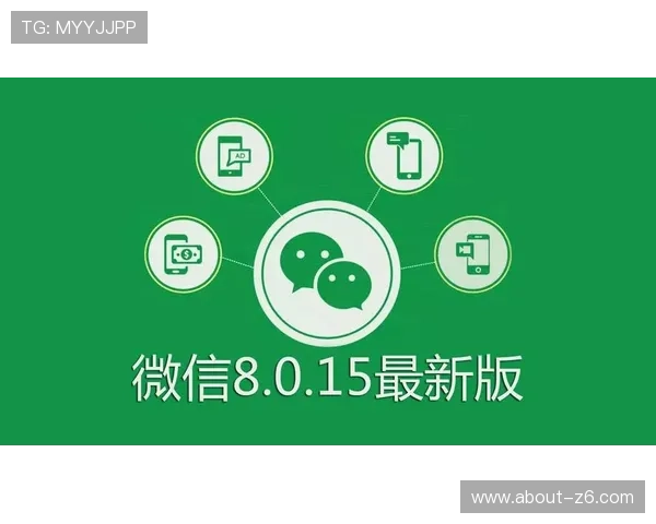 尊龙app官方网站最新版本更新内容全景解读，助你快速适应新版本的新增功能