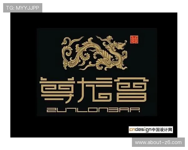 尊龙会官网会员登录入口网址最新更新及使用指南,帮助用户快速顺利登录尊龙会会员账号